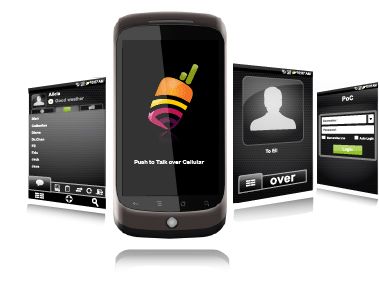 Ορόσημο για τη μετάβαση σε ένα δίκτυο επόμενης γενιάς το ΙΜS του ΟΤΕ