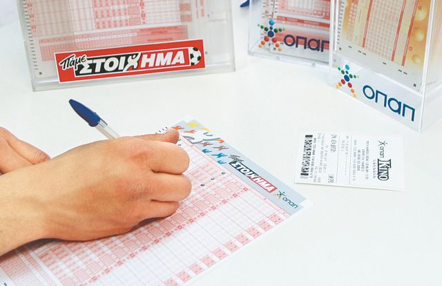 Διευκρινίσεις ΟΠΑΠ για την επέκταση μονοπωλίου και τη νέα άδεια βιντεολόττο