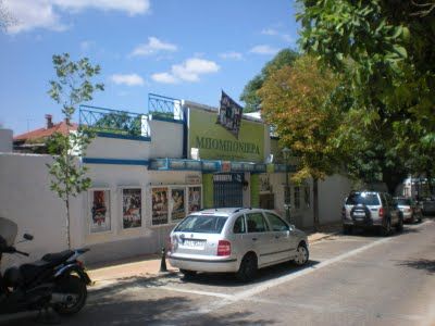 Διατηρητέα, αλλά όχι ιστορική η «Μπομπονιέρα» της Κηφισιάς