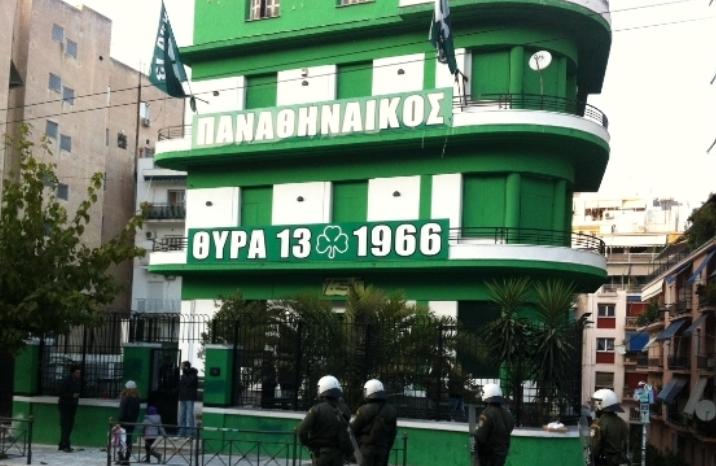 Επεισόδια στην Αλεξάνδρας, συνοδεία οπαδών η αποστολή του ΠΑΟ