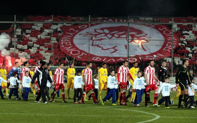 Στο σκαμνί ο Ολυμπιακός και πέντε γηπεδούχοι