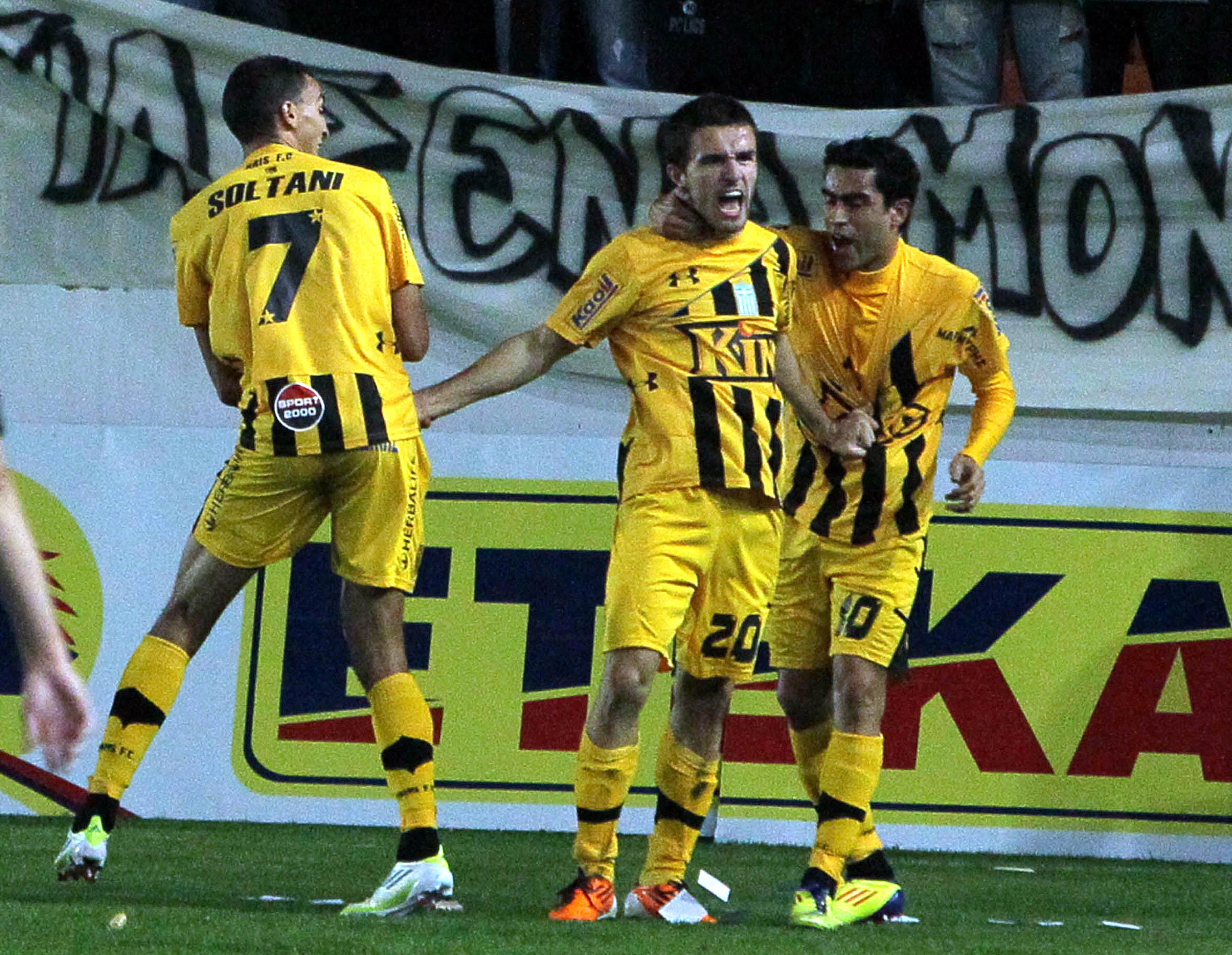 ΟΦΗ – Αρης 0-1 με… αρνητικό πρωταγωνιστή τον διαιτητή Μήτσιο