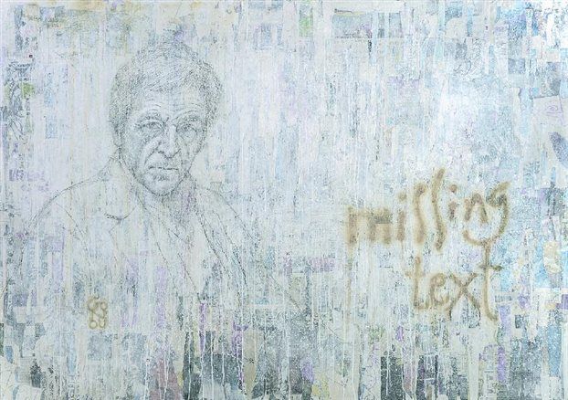 Τα πορτρέτα 20 σημαντικών Ελλήνων από το «πινέλο» 20 εικαστικών