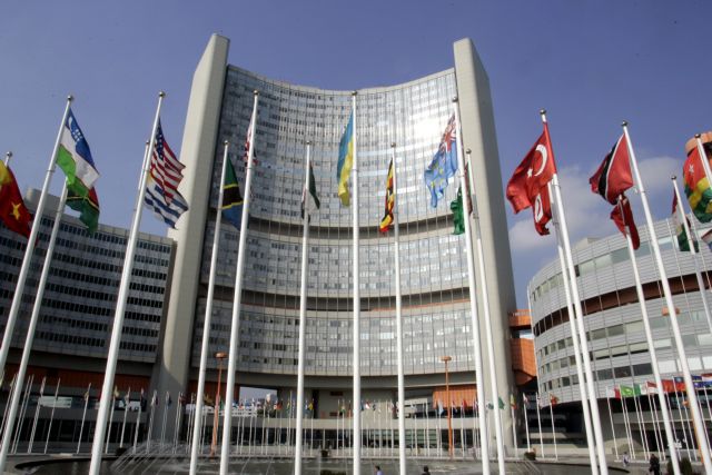 Χαμηλά επίπεδα ραδιενεργού ιωδίου ανιχνεύτηκαν στην Ευρώπη