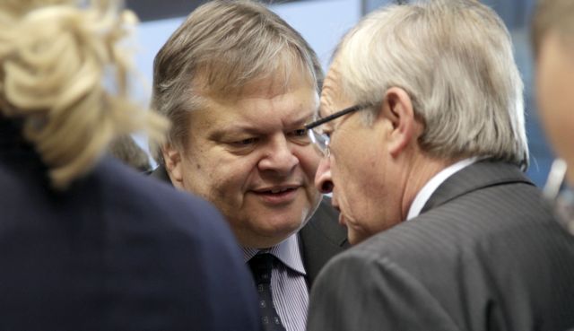 Η εκταμίευση της 6ης δόσης στο επίκεντρο του Eurogroup