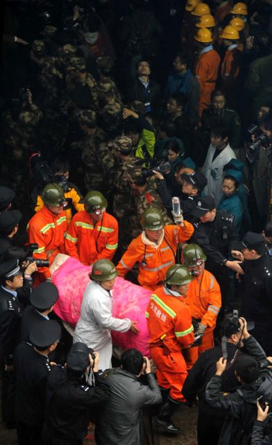 Νεκροί τουλάχιστον 20 ανθρακωρύχοι στην Κίνα