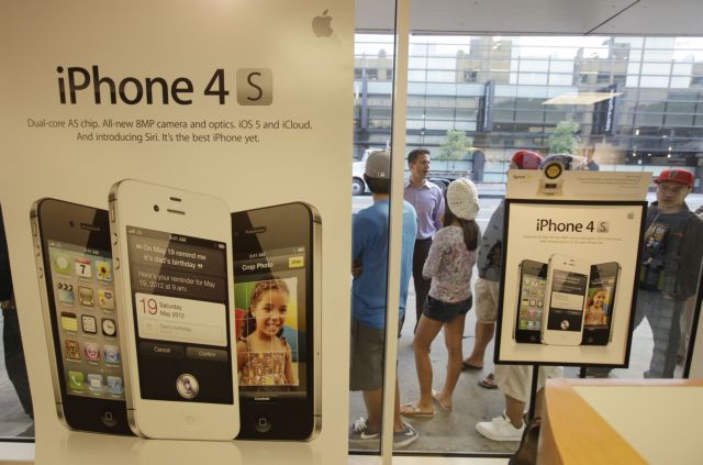 Ανακοινώθηκαν τιμές και προγράμματα για το iPhone 4S στην Ελλάδα