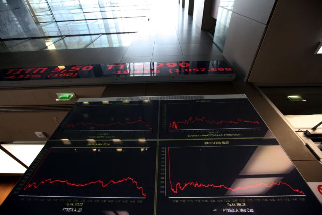 Απώλειες 1,68% στο Χρηματιστήριο στην τελευταία συνεδρίαση της εβδομάδας