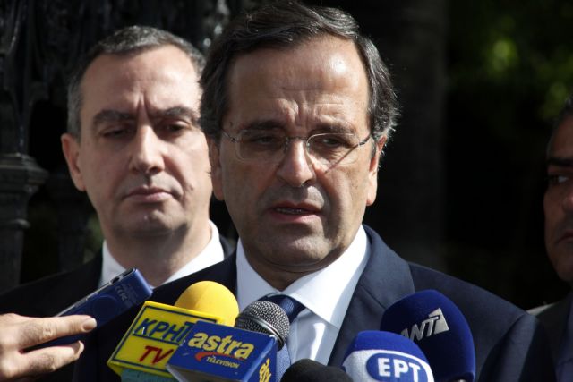 «Οι μάσκες έπεσαν, μόνη λύση οι εκλογές» απαντά στον Γ.Παπανδρέου ο Α.Σαμαράς