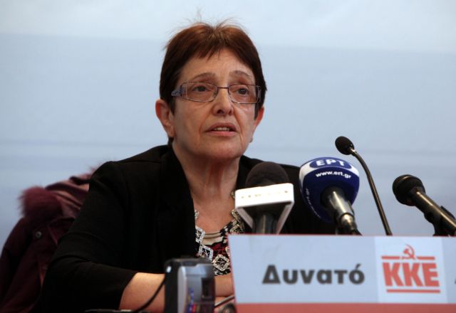 «Άθλιο παζάρι» καταγγέλλει το ΚΚΕ και ζητά άμεσα εκλογές