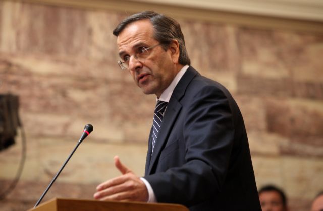 Εφόσον κληθεί ο Αντώνης Σαμαράς θα μεταβεί στην Προεδρία της Δημοκρατίας για συνάντηση με τον πρωθυπουργό