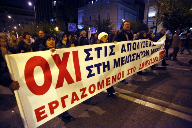 Νέα προσφυγή της ΓΣΕΕ στη Διεθνή Οργάνωση Εργασίας για τα αντεργατικά μέτρα