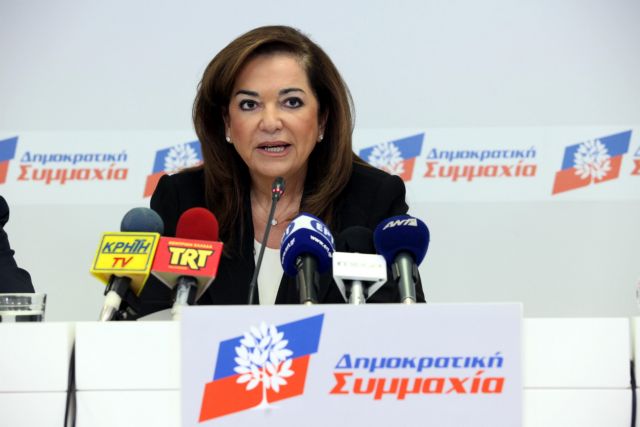 Aισιόδοξη η Ντόρα Μπακογιάννη για την πορεία της Δημοκρατικής Συμμαχίας