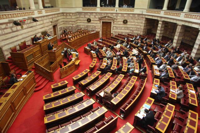 Ξεκίνησε η τριήμερη συζήτηση στη Βουλή για την ψήφο εμπιστοσύνης στην κυβέρνηση