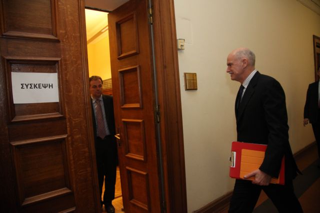 «Κατ’ αρχήν» η συμφωνία για την ημερομηνία εκλογών, φέρεται να είπε ο Γ.Παπανδρέου