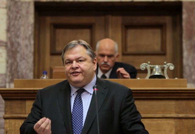 «Όχι» Βενιζέλου στο δημοψήφισμα για παραμονή ή όχι στο ευρώ – Σωρεία αντιδράσεων υπουργών και βουλευτών