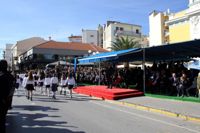 Συζήτηση για τις παρελάσεις οργής της 28ης Οκτωβρίου διοργανώνει το υπουργείο Παιδείας