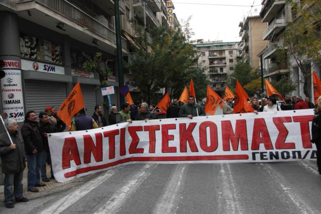 Σε 48ωρες επαναλαμβανόμενες απεργίες η ΓΕΝΟΠ-ΔΕΗ ενάντια στην πώληση λιγνιτικών μονάδων
