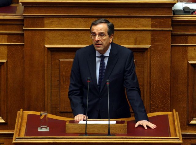 «Ο Σαμαράς πρόσωπο-κλειδί στο δράμα του χρέους» γράφει ο γερμανικός Τύπος