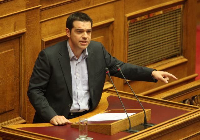 «Να δοθεί ο λόγος στο λαό» ζήτησε ο Αλέξης Τσίπρας από το βήμα της Βουλής