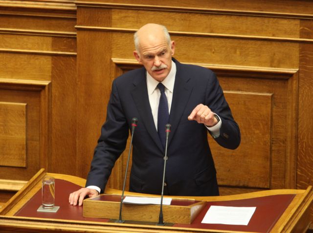 Άμεση έναρξη συζητήσεων για κυβέρνηση συνεργασίας εξήγγειλε ο Γ.Παπανδρέου