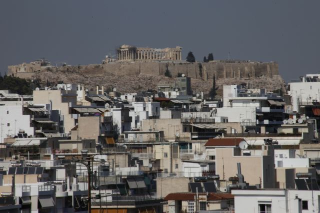 Προς αύξηση των αντικειμενικών αξιών των ακινήτων το 2012