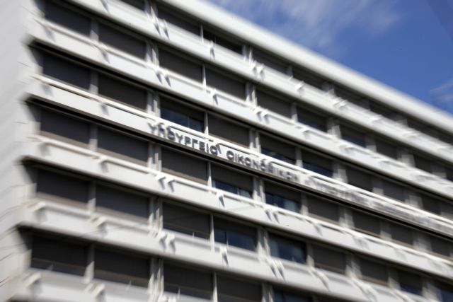 Στη Θηβών μετακομίζουν οι κεντρικές υπηρεσίες του υπουργείου Οικονομικών