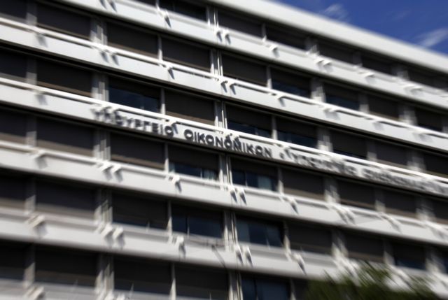 Το Eurogroup παρακολουθεί «με ανησυχία και προβληματισμό» τις εξελίξεις στην Ελλάδα