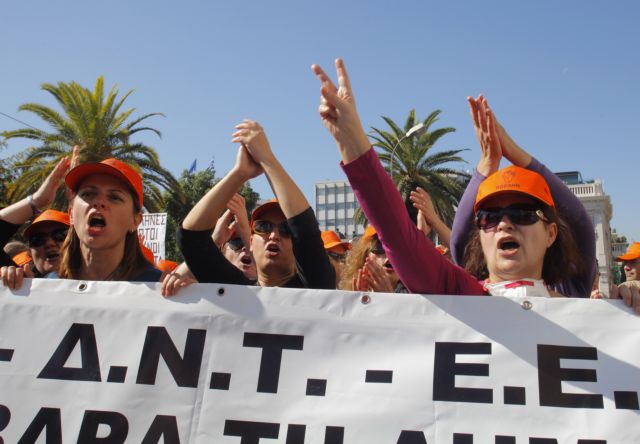 Στάση εργασίας από ΑΔΕΔΥ και ΟΛΜΕ την Τρίτη