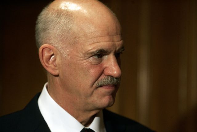 Τηλεφωνικές επικοινωνίες Παπανδρέου με Χριστόφια, Ερντογάν, Νετανιάχου και Μπαρόζο