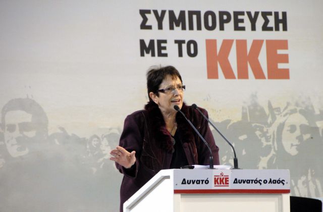Η νέα κυβέρνηση δεν θα αποτρέψει τη χρεοκοπία, λέει η Αλέκα Παπαρήγα