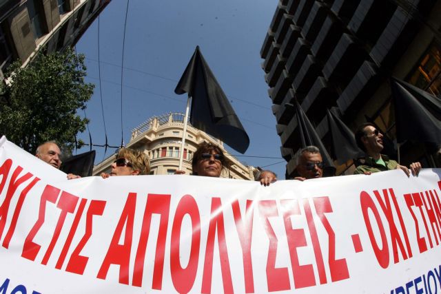 Τρίωρη στάση εργασίας από την ΑΔΕΔΥ την ερχόμενη Τρίτη