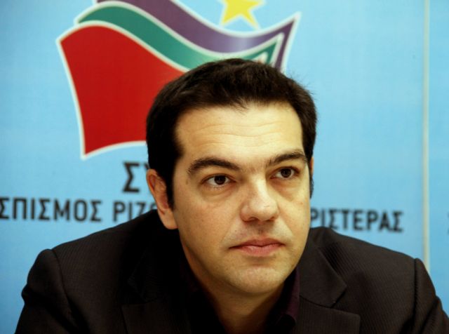 Ευρύ πολιτικό και κοινωνικό μέτωπο κατά του μνημονίου ζητά ο Αλέξης Τσίπρας