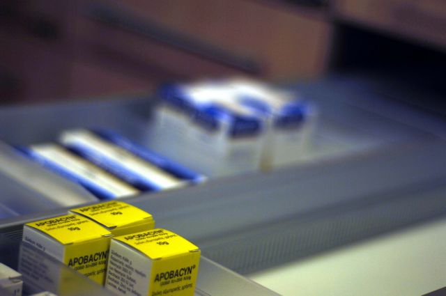 Μείωση φαρμακευτικής δαπάνης 20 εκατ. ευρώ με την ηλεκτρονική δημοπρασία επτά ουσιών