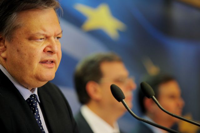 Προϋπολογισμός και φορολογικό οι προτεραιότητες του υπουργείου Οικονομικών