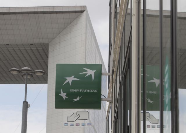 Αποχωρεί η BNP Paribas από την Ελλάδα, προκαλώντας την οργή της ΟΤΟΕ