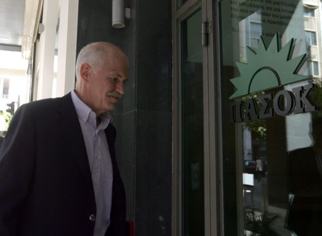 Η «επόμενη μέρα» στο επίκεντρο των συζητήσεων των στελεχών του ΠΑΣΟΚ