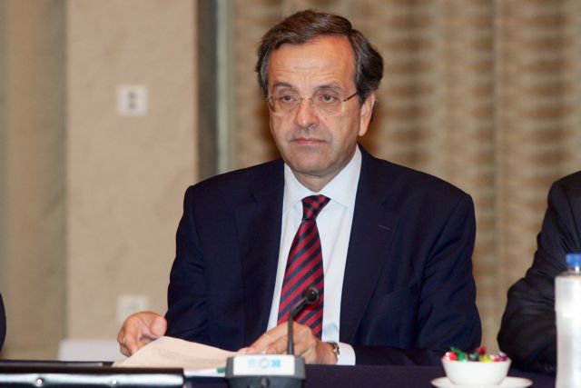 Υποκρισία καταλογίζουν στη ΝΔ τα κόμματα της Αριστεράς μετά τις δηλώσεις Σαμαρά