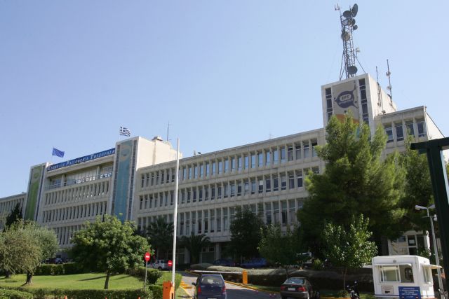 Αναστέλλονται οι απεργιακές κινητοποιήσεις στην ΕΡΤ