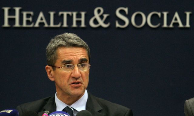 Μείωση δαπάνης 92% μέσω ηλεκτρονικής δημοπρασίας για νοσοκομειακό φάρμακο