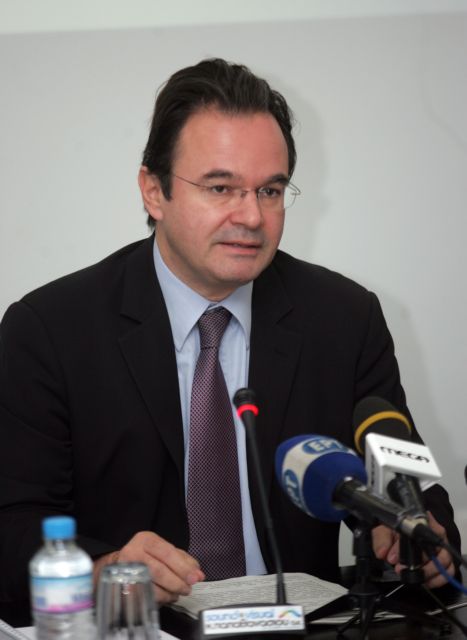 Απόλυση για δύο υπαλλήλους του ΥΠΕΚΑ που συνελήφθησαν επ’ αυτοφώρω για δωροδοκία