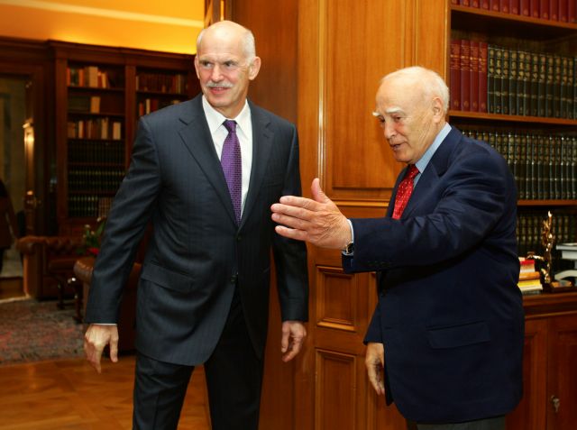 Δεν υπάρχει μέχρι στιγμής προγραμματισμένο ραντεβού Παπούλια-Παπανδρέου