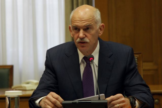 Δημοψήφισμα -το συντομότερο- για την παραμονή στο ευρώ, αποφάσισε το Υπουργικό