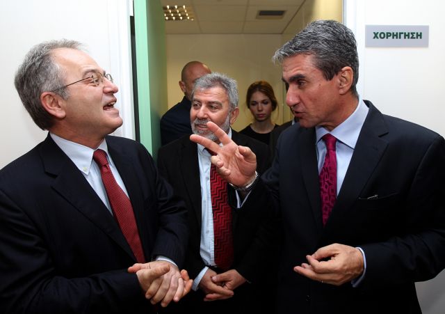 Νέα μονάδα του ΟΚΑΝΑ στου Γουδή, έκλεισε η μονάδα στην Καποδιστρίου