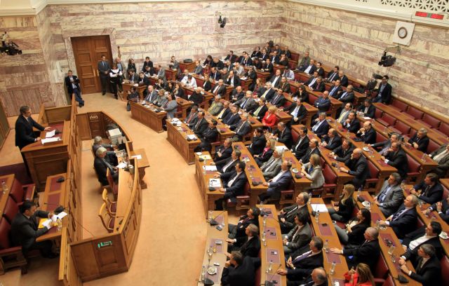 Συνεδριάζει τη Δευτέρα η Κοινοβουλευτική Ομάδα της Νέας Δημοκρατίας