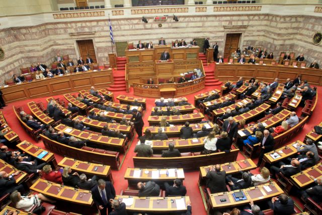 Στη Βουλή μέχρι τις 21 Νοεμβρίου ο προϋπολογισμός του 2012