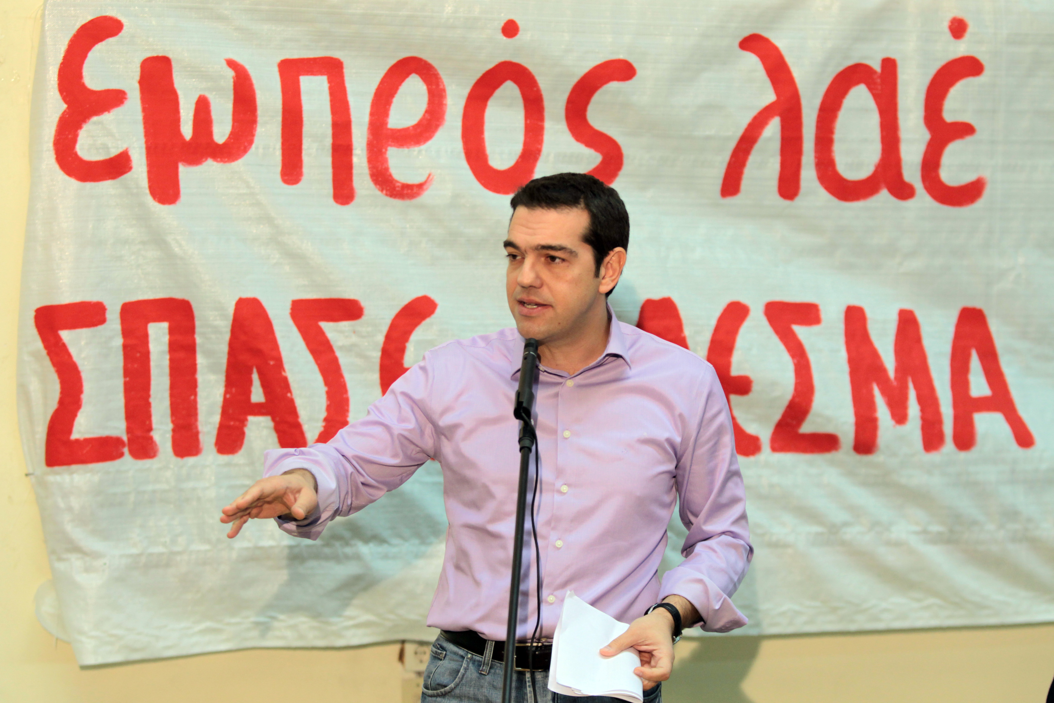 Για πολιτική εκτροπή μιλά ο Αλέξης Τσίπρας, ζητώντας άμεσα εκλογές