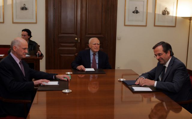 Κατ’ αρχήν συμφωνία Παπανδρέου – Σαμαρά για την κυβέρνηση συνεργασίας
