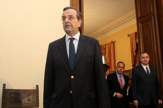 Δεν αμφισβητούμε όσα ψηφίστηκαν, διατηρούμε δικαίωμα αλλαγών, λέει ο Αντ.Σαμαράς