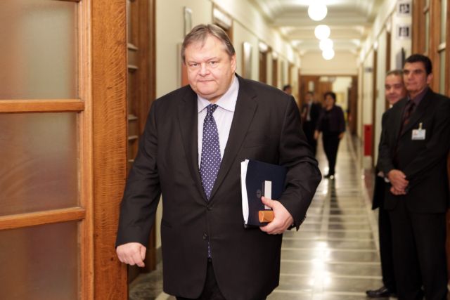 Στις 12 Δεκεμβρίου ξεκινούν οι συζητήσεις με την τρόικα για το νέο πρόγραμμα